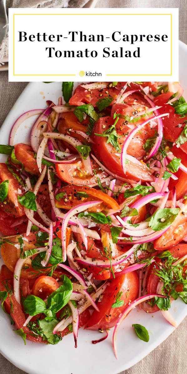 Easy Tomato Salad