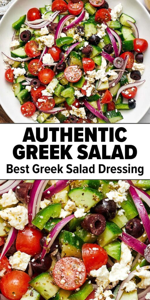 greek inspired salad recipe