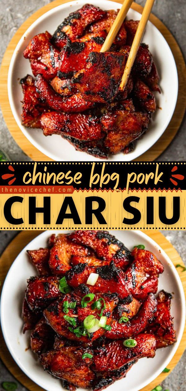 Char Siu Sides